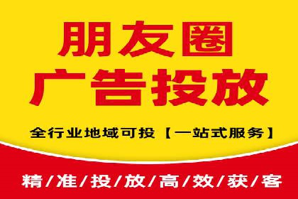 百度信息流广告的投放误区与避免方法