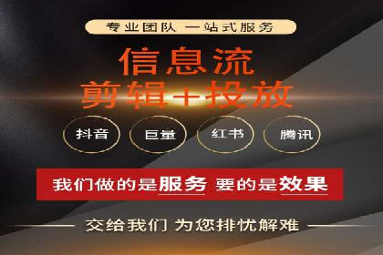 百度包年竞价在移动端的应用与效果